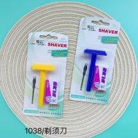 Razor CP003869