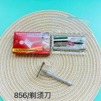 Razor CP003870