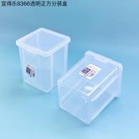 Food Container CP3306735685