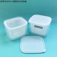 Food Container CP3306735690