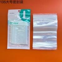 Bag CP3306735809