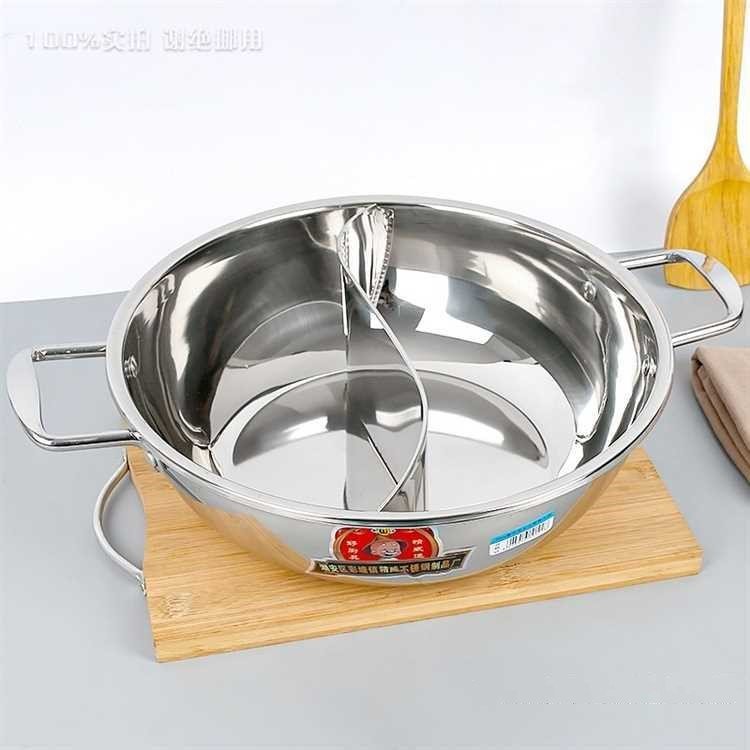 Hot Pot 32cm [CP008068]