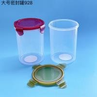 Food Container CP3306735898