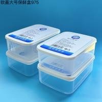 Food Container CP3306735887