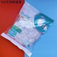 Bag CP3306735807