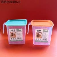 Food Container CP3306735901
