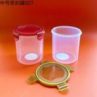 Food Container CP3306735899
