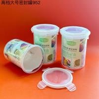 Food Container CP3306735903