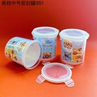 Food Container CP3306735902