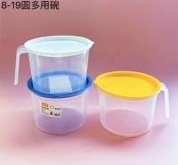 Food Container CP3306735951