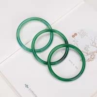 Bangle CP3306736190