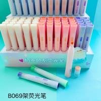 B069 Highlighter Pen with Display Stand CP3306736386