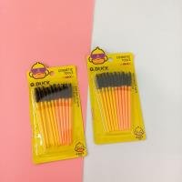 Beauty Item CP33067364661