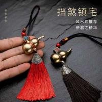 Charm CP0053306657