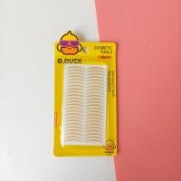 Beauty Item CP33067364694