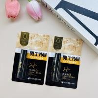 937 Men's Moisturizing Lip Balm 17 g