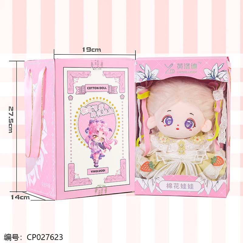 Fashion Doll 003-024 [CP027623]