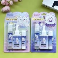 Hair Tie CP33067364603