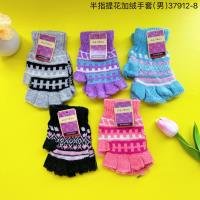 Gloves CP33067364540