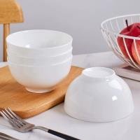 Bowl CP3306735790