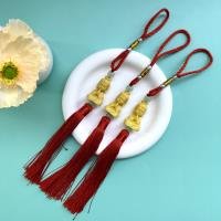 Charm CP005088
