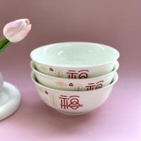 Bowl CP3306735738