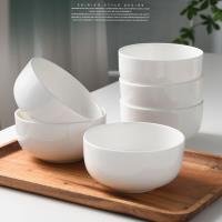 Bowl CP3306735742
