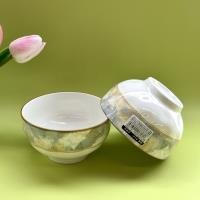 Bowl CP3306735781