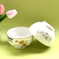 Bowl CP3306735776