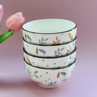 Bowl CP3306735780