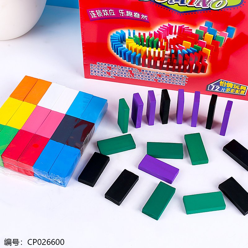 Toy 5001 72 [CP026600]