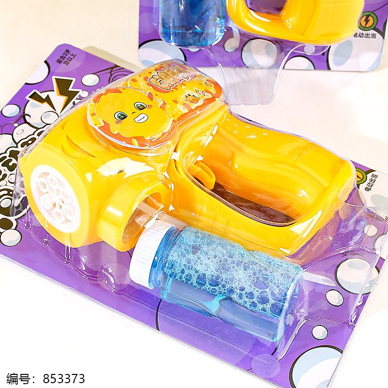 Water Gun Toy F2195 [853373]