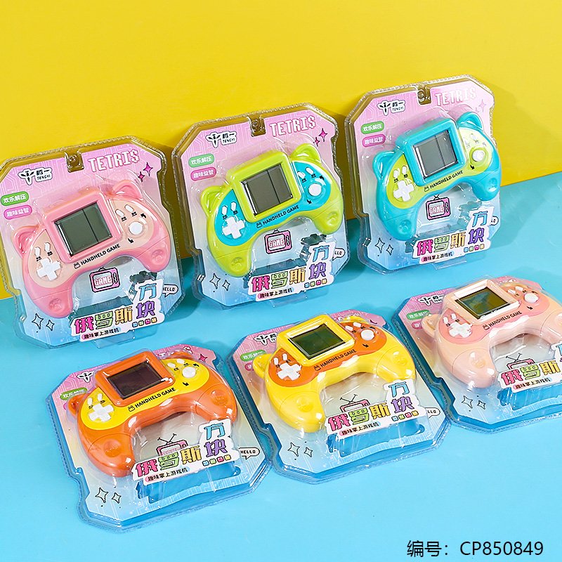 Game Console F77-37 1 6 [CP850849]
