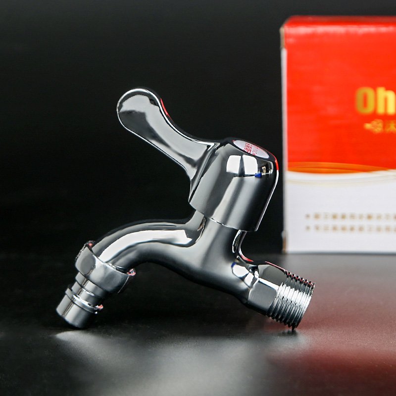 Faucet [59908]