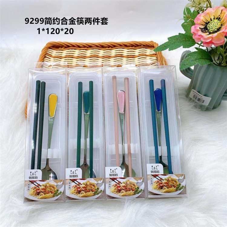 Alloy Spoon and Chopsticks Set 9299 1 10 [CP008474]
