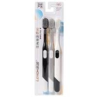 Liangjie Rain 530 Three-Piece Toothbrush Set