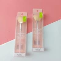 ZFL301 Fan-Shaped Makeup Brush
