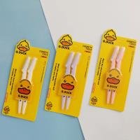 Eyebrow Razor CP33067364779
