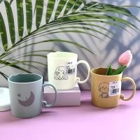 Tissue CP0053306709