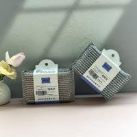 Kitchen Item CP003926