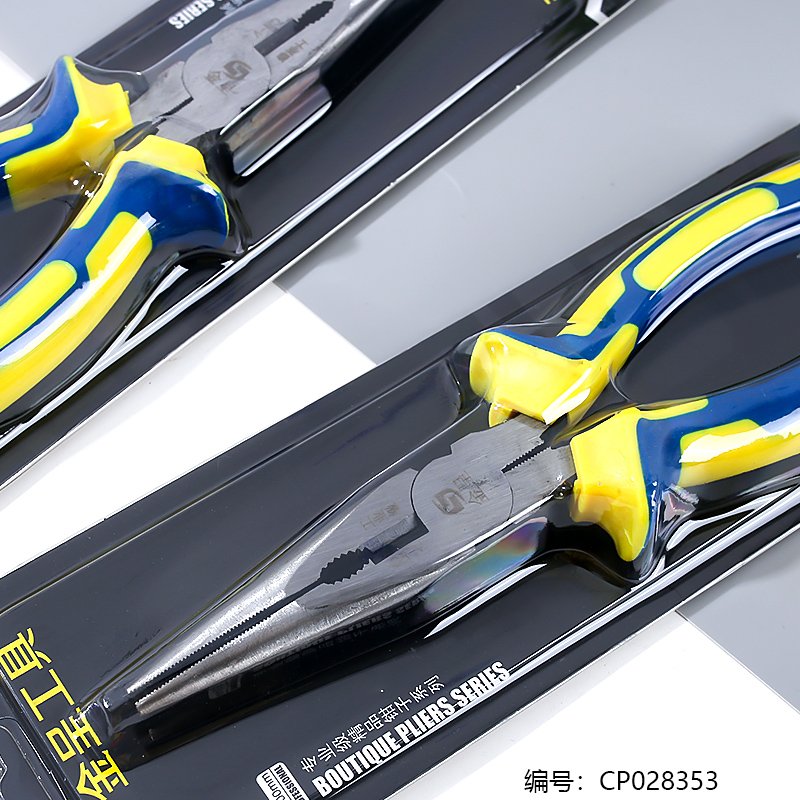 Pliers 8 [CP028353]