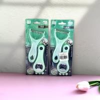 Knife CP002957