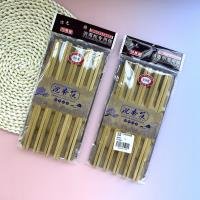 Chopsticks CP002998