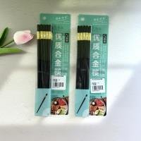 Chopsticks CP3306735279