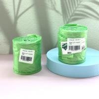 Garbage Bag CP0031781