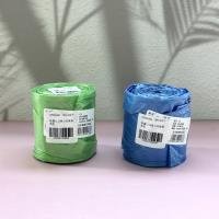 Garbage Bag CP0031790