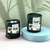 Garbage Bag CP003177