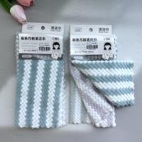 Kitchen Item CP004026