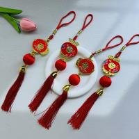 Charm CP33067364832