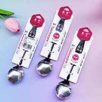 Spoon CP3306735313